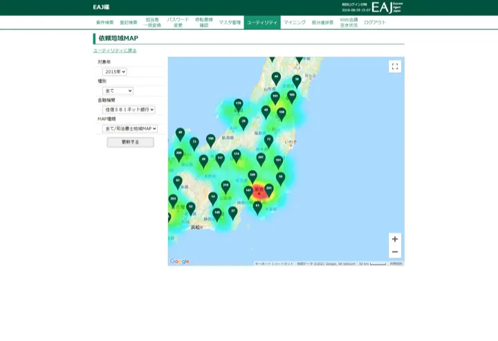 依頼地域の分布をヒートマップと件数マーカーで表示する依頼地域MAP画面（縮小イメージ）